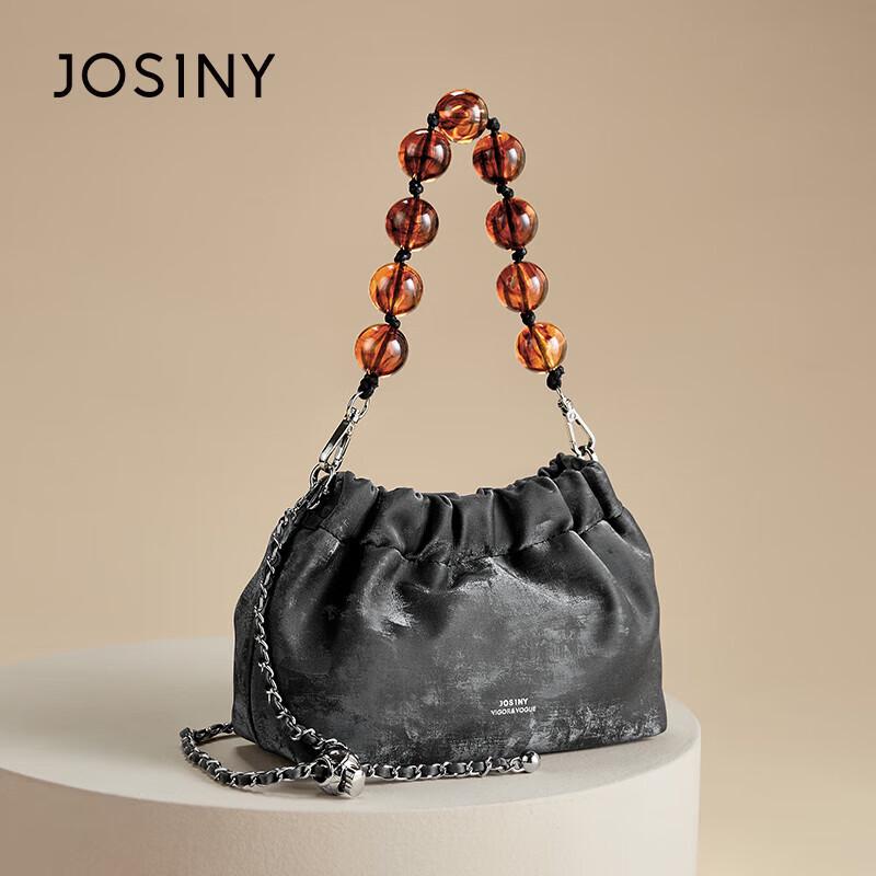 

Zhuoshini 2025 Premium Cloud Bag with Pearl Handle & Pleated Chain