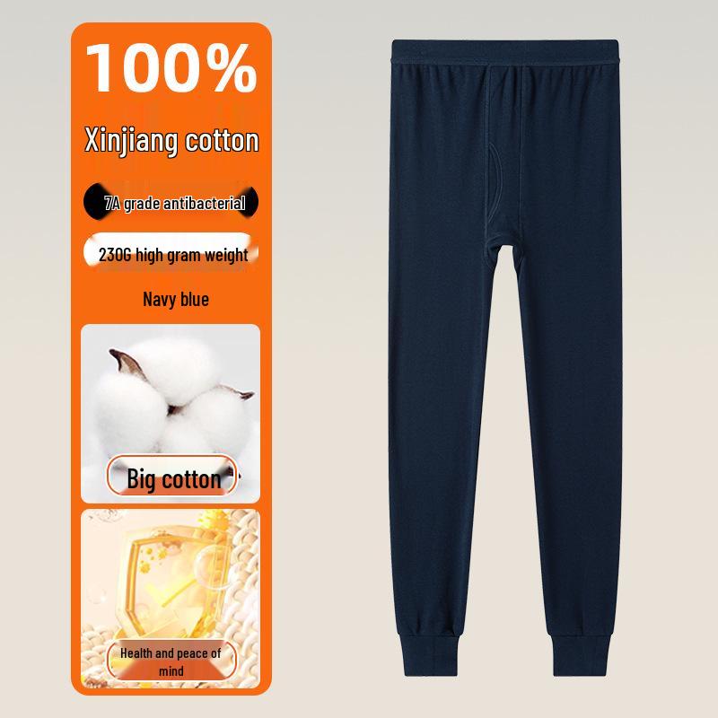 2025 Autumn/Winter Men's Cotton Antibacterial Base Layer Trousers - Mid-Aged Plus Size Warm Pants