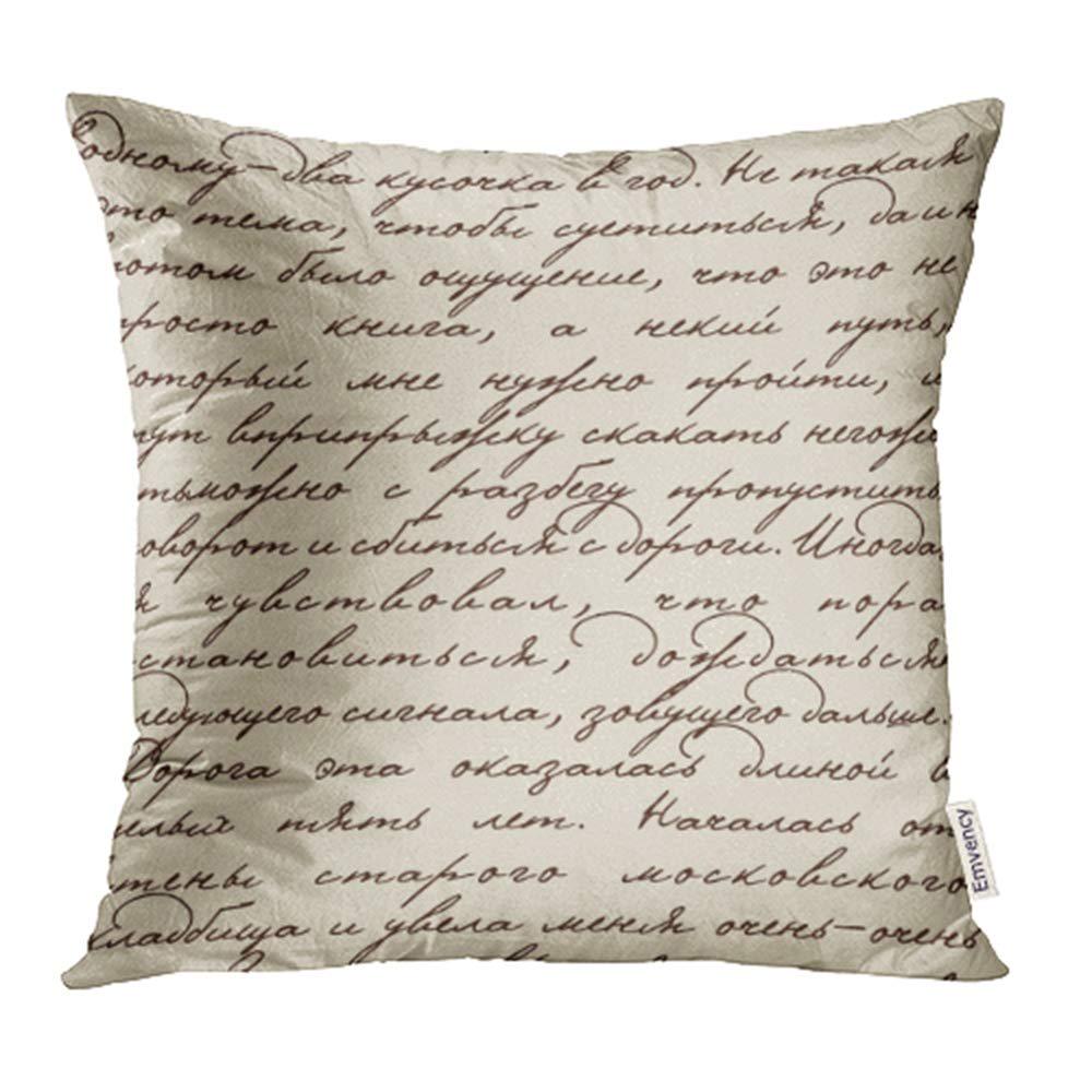 script throw pillows