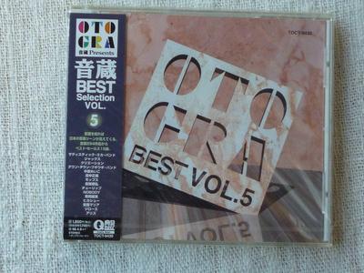 CD OMNIBUS; ALICE - Otozou Best Selection Vol.5  TOCT9430 Japan Japanese Pop/Rock Used
