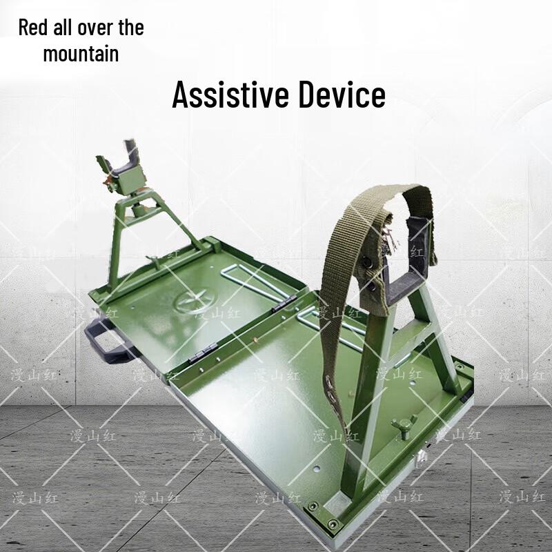 Manshanhong Portable Iron Target Stand