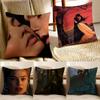 Wuthering Heights Kissenbezug Kissenhülle Anti-Milben Wohnzimmer Sofa Dekor Kissen Zimmer