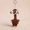Filled Cartoon Animal Keychain 20 Centimeters Plush Hanging Ornament Bag Charm  Backpack Decoration