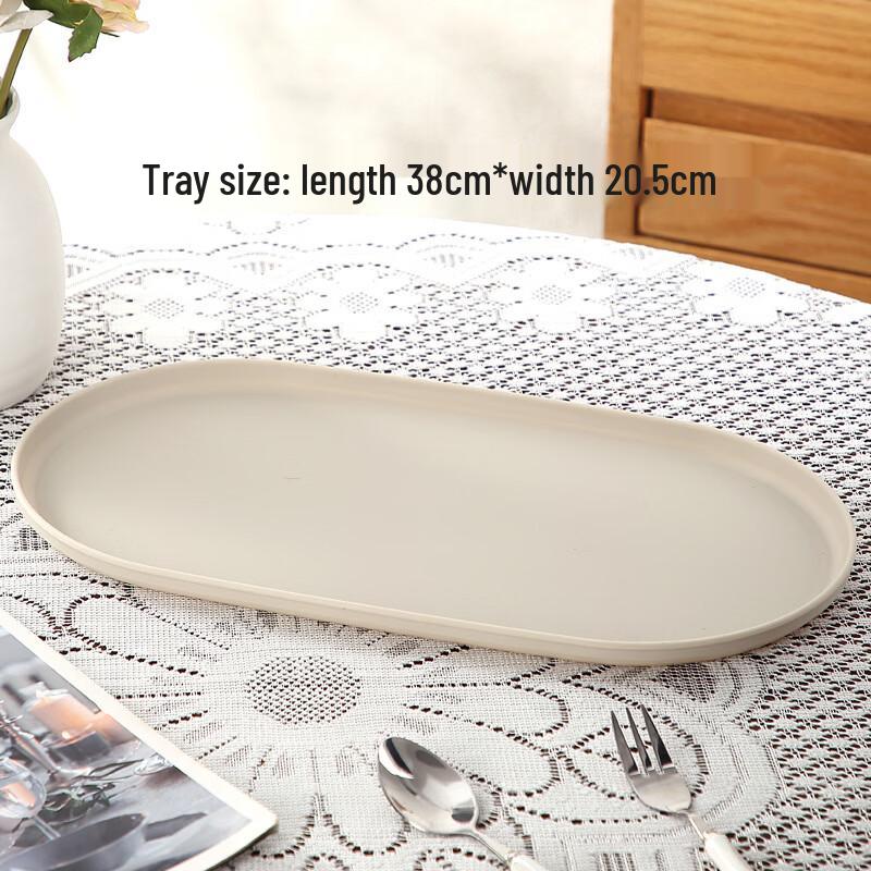 Yangge Multi-Purpose Oval Storage Tray
