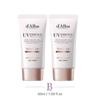 d'Alba Duo de Crèmes Solaires Waterfull Tone-Up – SPF50+ PA++++ (50 ml x 2)