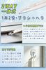 Large Capacity Conditioner Cleaning Crevice Crevice Cleaning Brush with Cleaning Tool for Water Kitchen Bathroom Crevice Cleaning Goods 3 Types,
