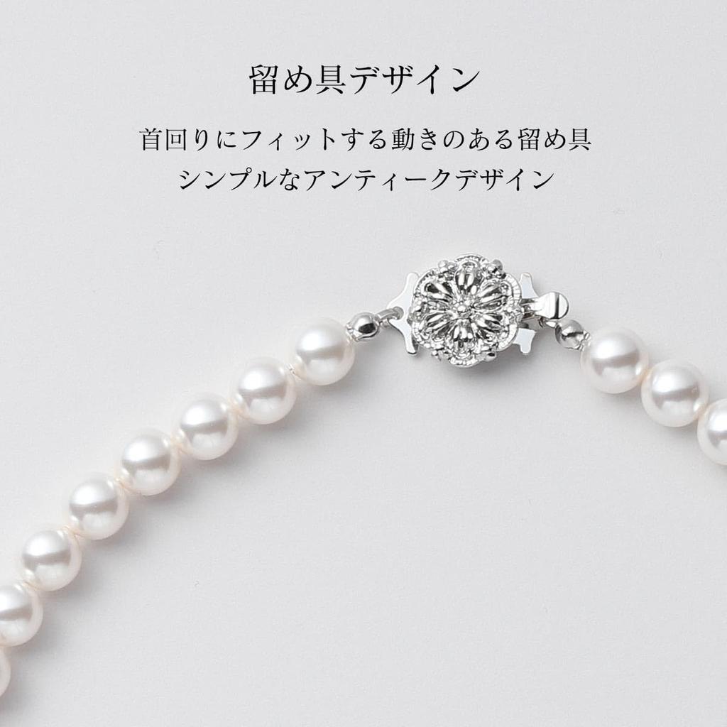 [VOTRE COUTURE] Pearl Necklace Grand Premium Pearl Necklace 42cm 8mm Women's White x Silver 10-Year Brand Warranty