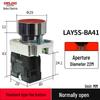 DELIXI LAY5S-BA Flat Button Switch: Self-Reset Red (BA45), Green, Yellow Metal Button (BA35)