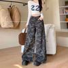 2026 Autumn Women's High Waist Plus Size Camouflage Wide Leg Jeans
