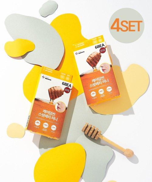 Paul Medison Carederm Thin Spot Patch Honey Kit 68pcs x 4set (272pcs) Carederm Spot Honey 4-pack