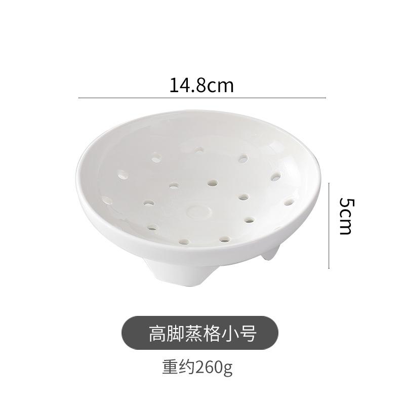 Creative Ceramic Porous Steaming Plate, Steaming Rack In The Pot, Multi-Functional Steamer, Drain Fruit Plate, Household High-Footed Deep Steaming Pla