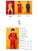 Kids' Martial Arts Performance Uniform for Boys and Girls - Primary & Secondary School Tai Chi Practice Attire