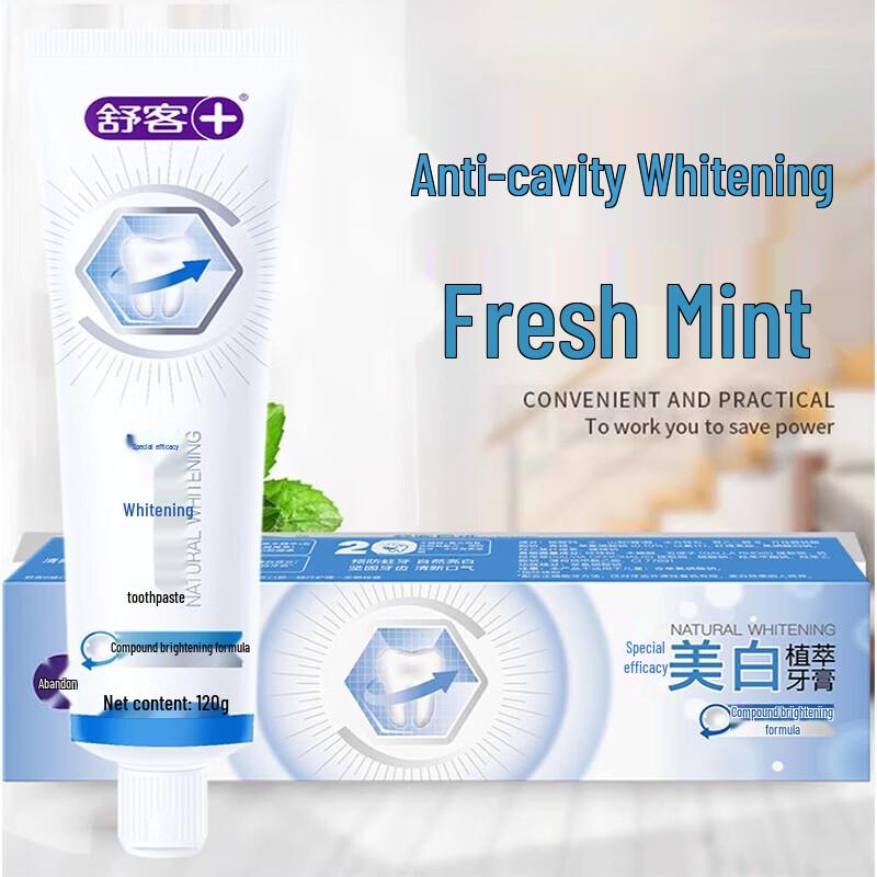 Shuke Whitening & Anti-Cavity Toothpaste