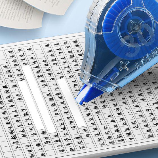 Pachet Valoare Bandă Corectoare Silențioasă pentru Studenți - Capacitate Mare, Bandă Netedă de Înaltă Tehnologie pentru Uz Casnic și Zilnic.