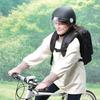 Kawasumi Seisakusho Bicycle Helmet with Shield Black H-103BK