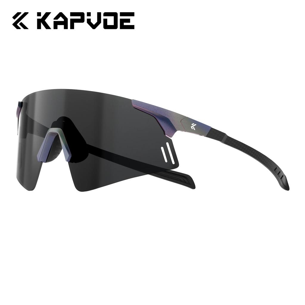 Kapvoe Lightweight Photochromic Rimless Sunglasses Real Carbon Fiber Cycling Glasses UV400 MTB Bike Running Men Sports Eyewear