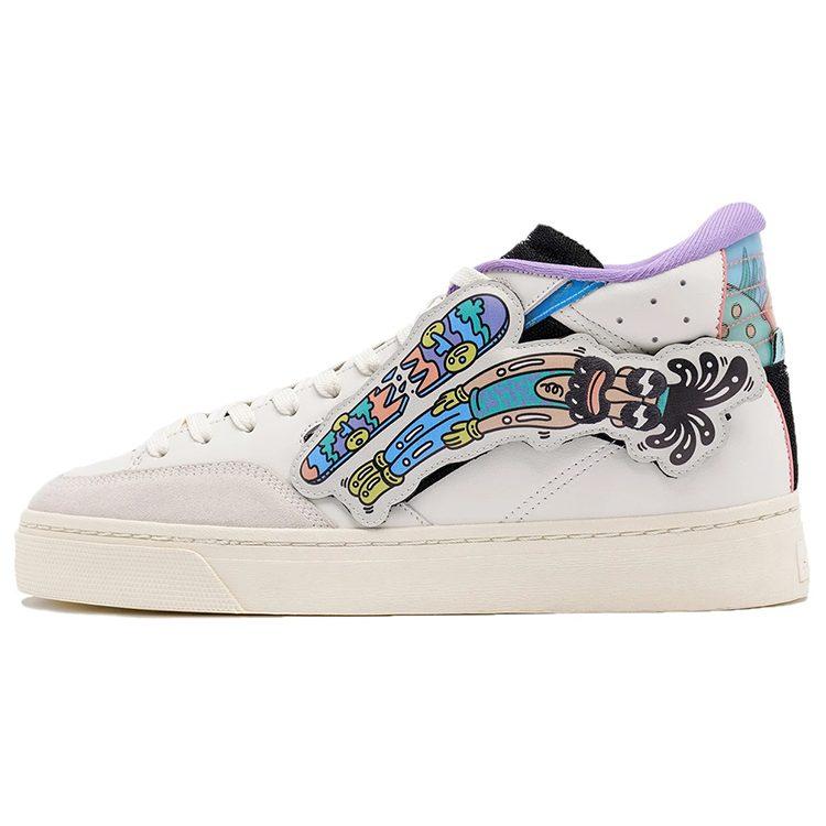 Steven Harrington x Li Ning 180 Synthetikleder, Spaltleder Rindsleder Rutschfest, Abriebfest, Leichtgewichtig AECR121-1