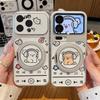 Headphones Puppy Rotating Bracket Apple 17 Large Windows Mobile Phone Case iPhone16/15/14 Electroplating 13 Cute 12