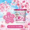 Bold Laundry Detergent Gel Sakura Refill 54 Count Balls, 4-in-1, Floral, Pack, [Large Capacity]