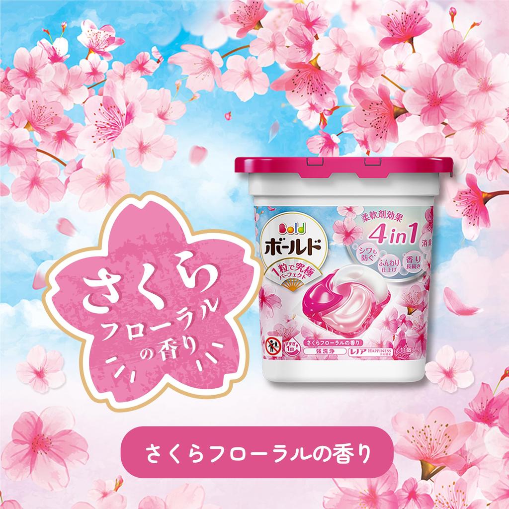 Bold Laundry Detergent Gel Sakura Refill 54 Count Balls, 4-in-1, Floral, Pack, [Large Capacity]