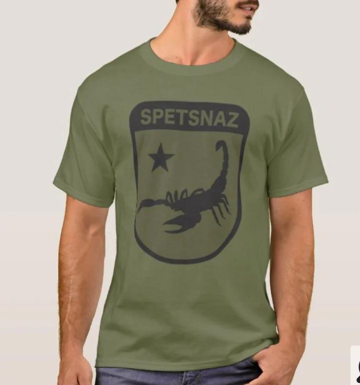 Russian Spetsnaz Scorpion Small Logo Classic TShirt Summer Cotton Short Sleeve ONeck Mens T Shirt New S3XL