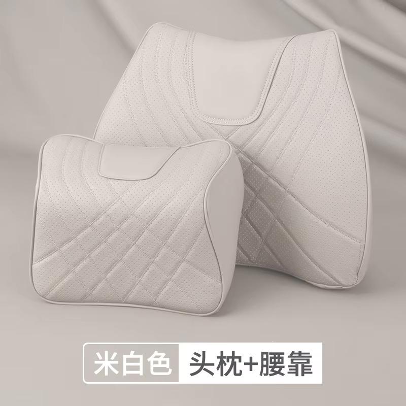Breathale Car Neck Pillow Protective Leather Auto Lumbar Waist Support Car Headrest Neck Protective Seat Cushion Accessories