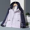 Unisex Waterproof Windproof Hooded Jacket for Spring/Autumn Outdoor Activities