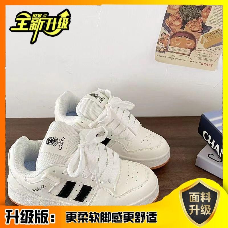 Hongkongský styl výklenkový design silná podrážka dámské ins nové pár univerzální ležérní boty na prkno pro ženy