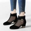 Mesh Women's Shoes Medium Heel Shoes Women's Thick Heel Short Tube Women's Boots Women's Shoes Spring and Autumn New Black Shoes Women's Shoes Women