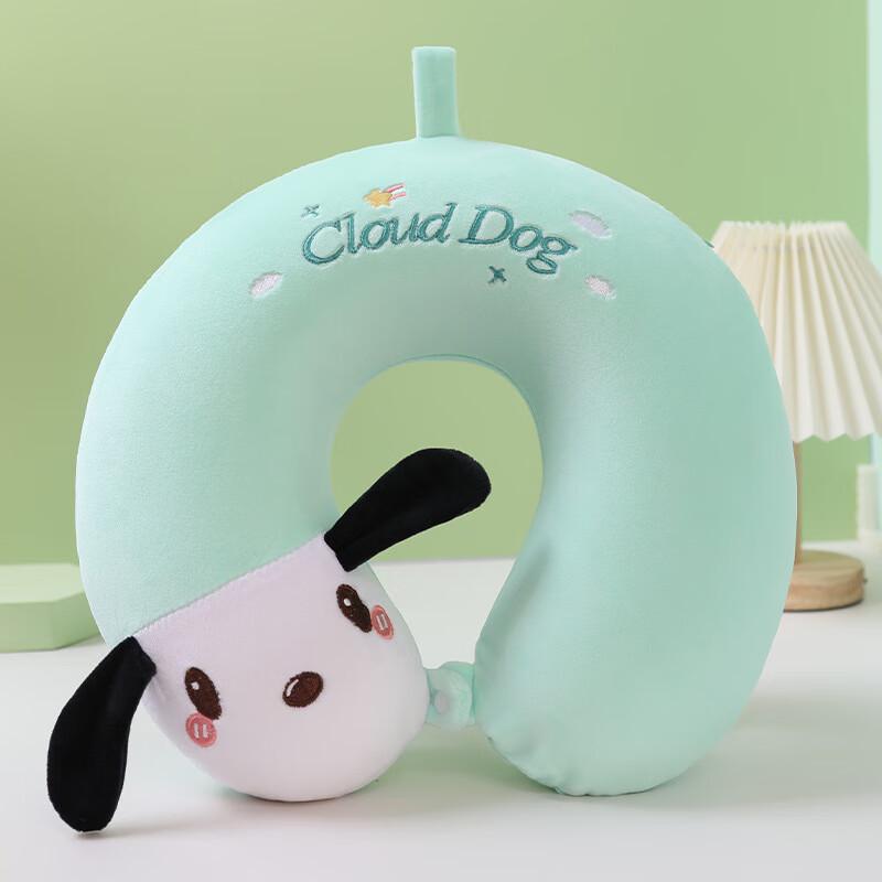 Cartoon U-shaped Travel Neck Pillow