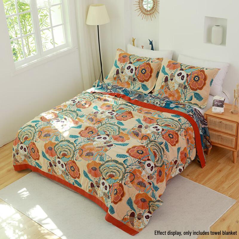 

GPPNKC Panda 5-Layer Gauze Cotton Blanket