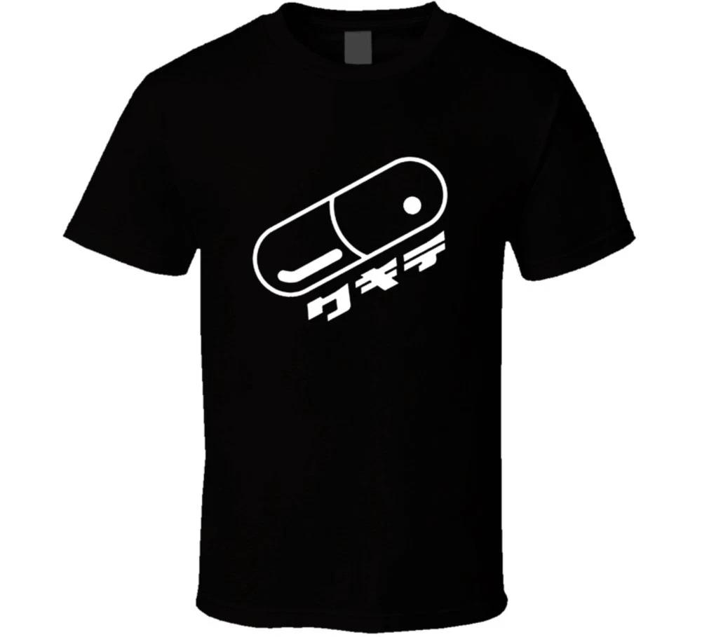 Akira Pill Japanese Anime Manga T-shirt 4XL