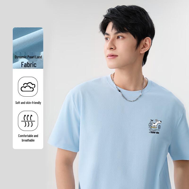 Baleno Men's JPB Surf Dog Ice Feel T-Shirt