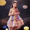 Girls Princess Tulle Gown Sequined Pageant Dress Kids Wedding Party Prom