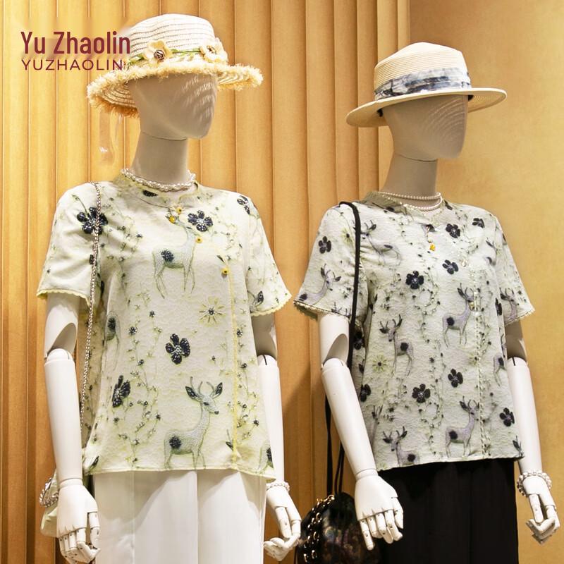 YUZHAOLIN Women s Summer Floral Print Two-Piece Set 4XL