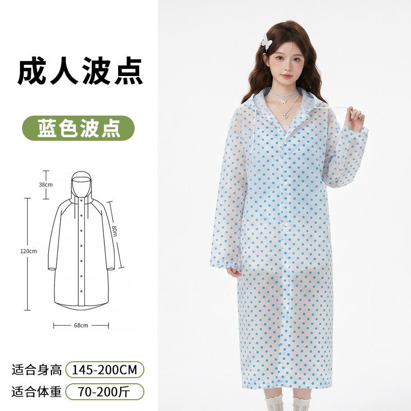 Adult Non-disposable Long Raincoat Outdoor Travel Hiking Thickened Full Body Rainstorm Protection Poncho with Brim