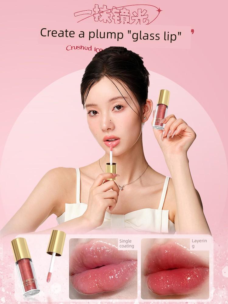 Sparkling Lip Gloss, Mirror-Like Lip Color, Fine Shimmer, Transparent Water-Gloss Lip Gloss, Nude Color, Low Saturation, Plump Lips, Pure Desire,