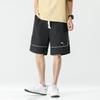 Men's Loose Wide-Leg Drawstring Summer Shorts