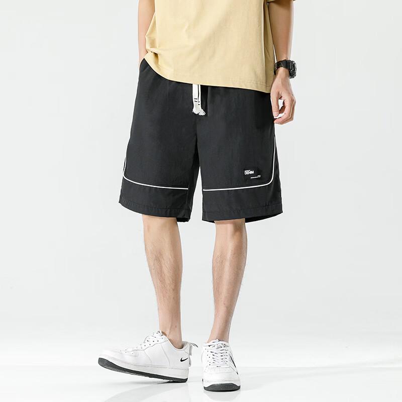 Men's Loose Wide-Leg Drawstring Summer Shorts