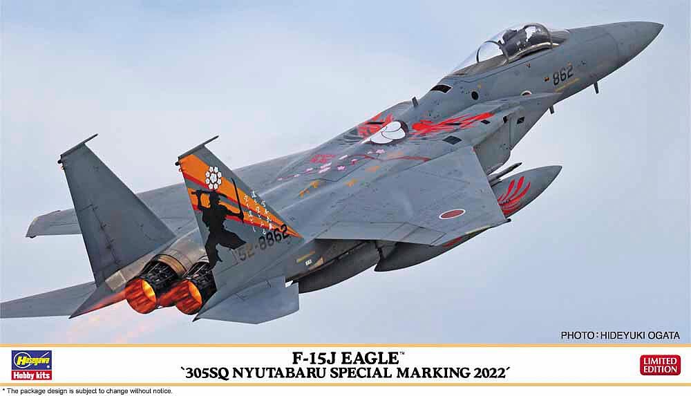 Hasegawa Japan Air Force Eagle 305th Squadron Nyutabaru Special 2022 Plastic Model Kit 02442 1/72 Self-Defense F-15J