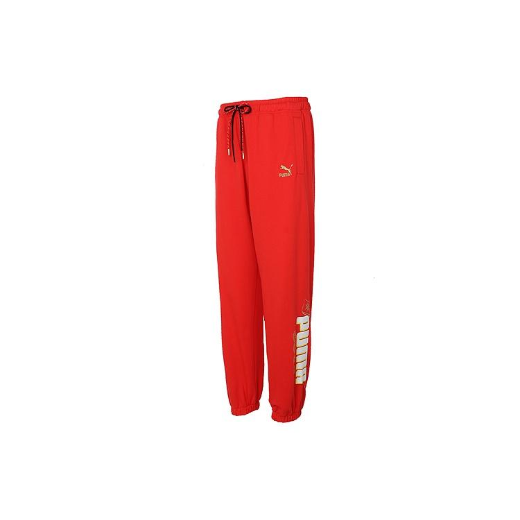 PUMA YOTOX Sweatpants Red White Men s 531296-23 L