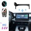 For MG 5 EV MG5 EV 2022 2023-2025 Car Phone Holder Screen Fixed Clip Wireless Charger Custom-fit Phone Screen Base Accessories