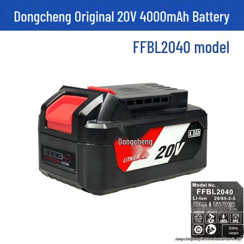 Dongcheng 20V Cordless Power Tools and Accessories CN plug (adapter included) N/A