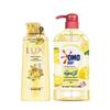 Osmanthus Shower Gel & Omo Lemon Dishwashing Liquid Bundle