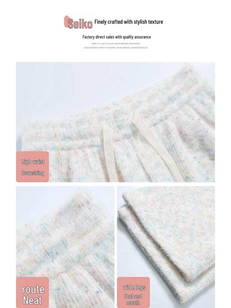 Petite Rainbow Dot Fleece-Lined High Waist Knit Wide-Leg Pants - Women's Autumn/Winter 145XS