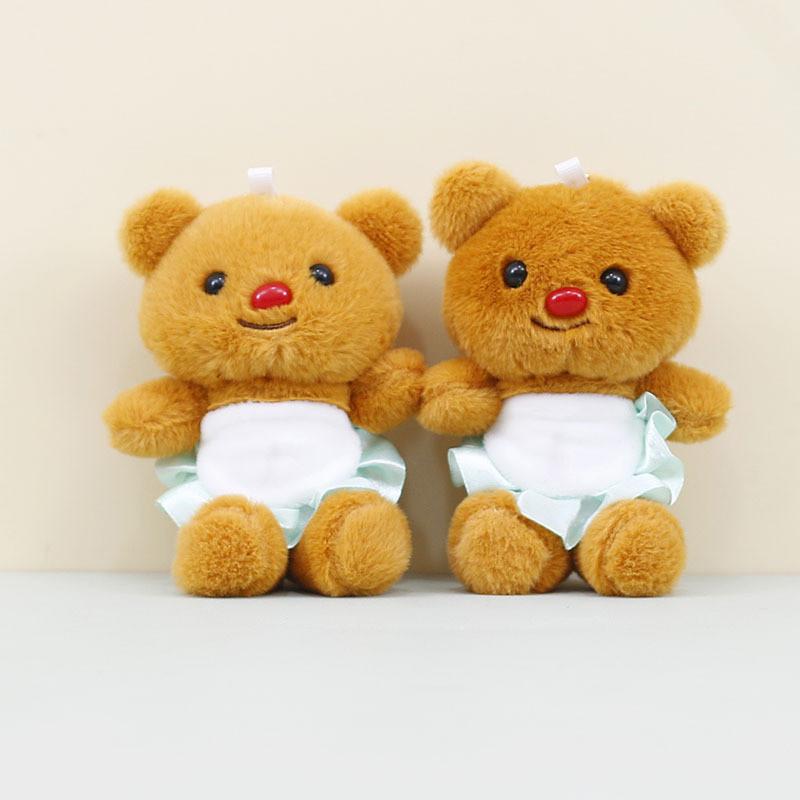 Cute Adorable Butter Bear Plush Toy Keychain Soft Bear Stuffed Animal Doll