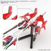 BANDAI SPIRITS HG Macross F YF-29 Durandal Valkyrie (Saotome Alto's) Water Transfer Decal