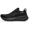 New Asics Gel Nimbus 26 Black 1011B794-002
