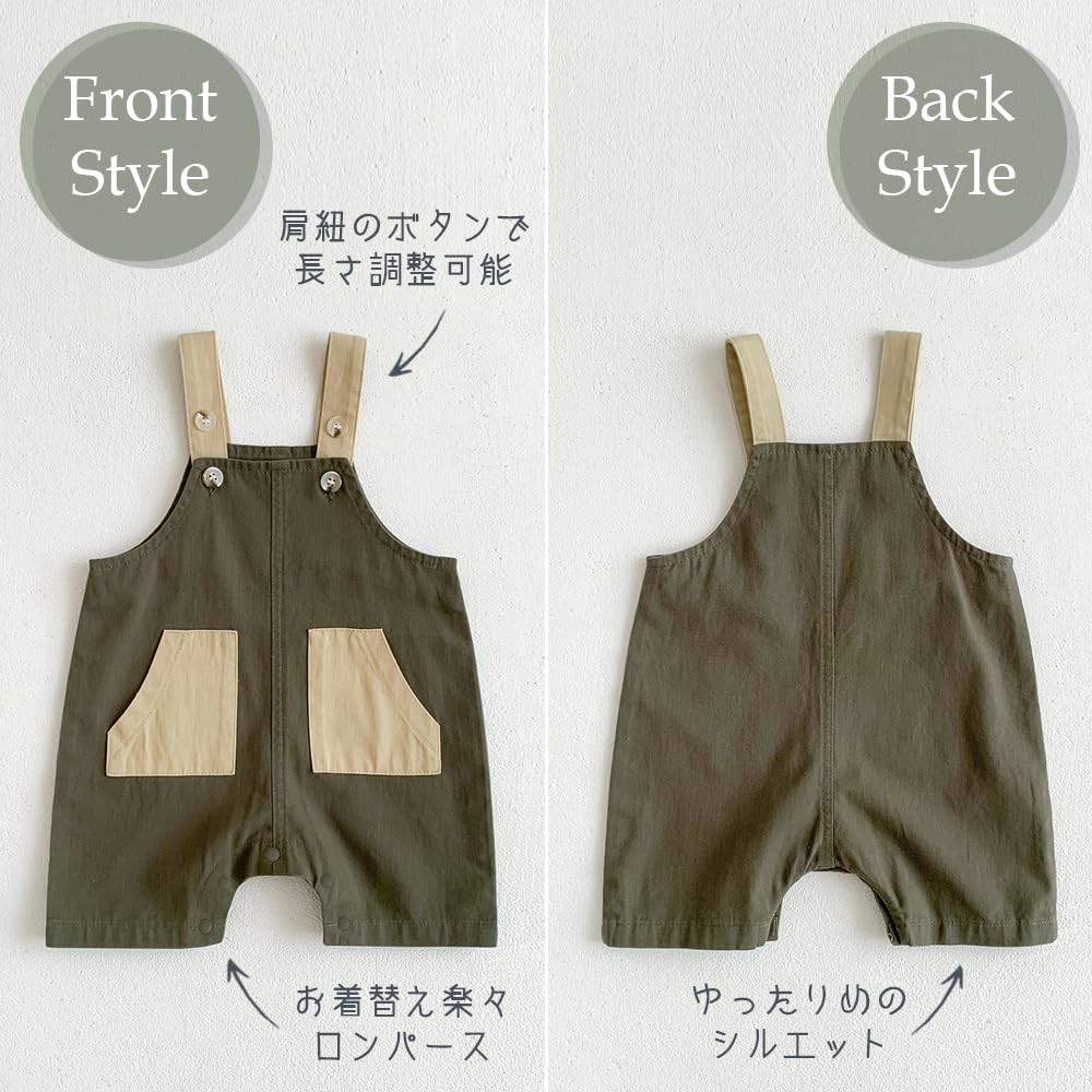 Cotton Baby Sizes and for Boys and Korean for Newborns 73cm Suitable for Ages [mark BEAR] 100% Overalls, 60, 70, 80, 90cm, Girls, Style, Casual, (Moss