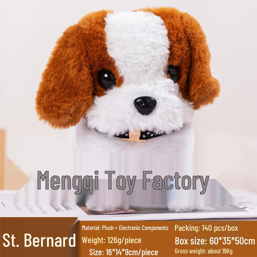 Plush Electric Toy Rabbit - Cute, Walking, Talking Simulated Pet Doll for Kids